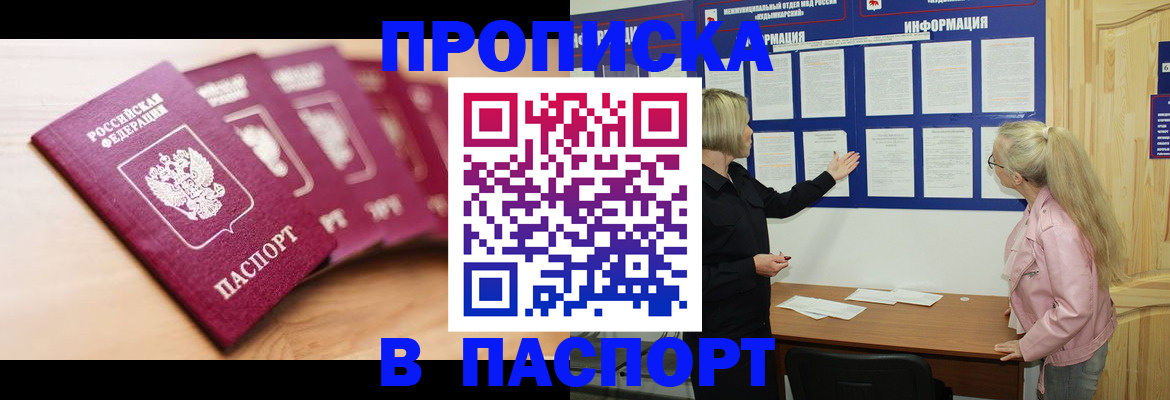 регистрация для дет. сада в Карталах